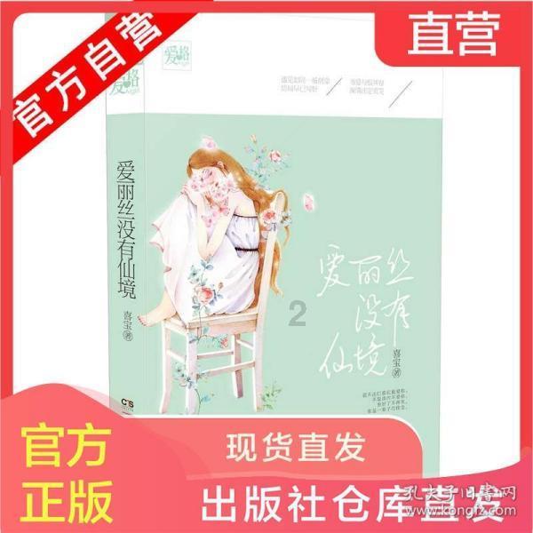 江苏贵人园调味品:贵在稀有,国内纯正古法酱油见证品牌力量