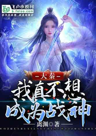 视觉寻址灌装机,1000L-IBC吨桶多元醇灌装机