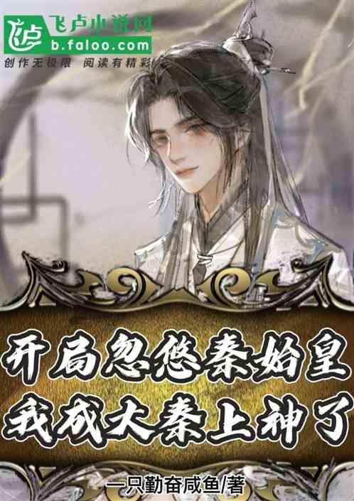两会微访谈|海南省人大代表孙群力：“绿”向未来 以绿色发展助力海南经济社会高质量发展