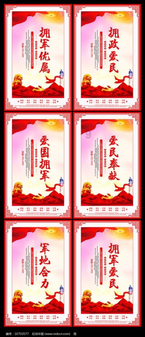 逃离破旧弃城