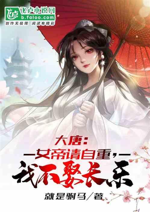 清明节什么时候过节?