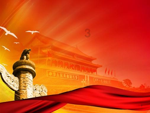 首家!中国银行拟发行1500亿元减记型总损失吸收能力非资本债务工具