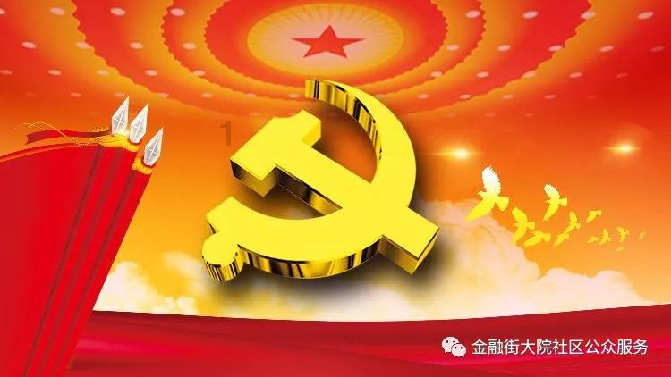 蚌埠市第二人民医院开展新春送祝福志愿服务活动