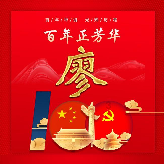 58问答交流平台女星拍吻戏使用的道具:杨颖用保鲜膜,热巴用银行卡,杨紫用的是什么?,专业解决您的疑惑!