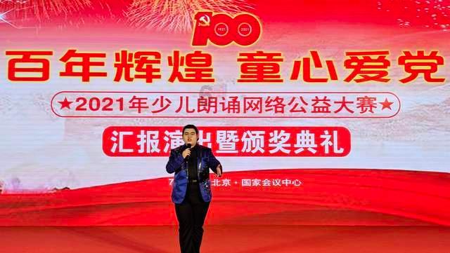 黎明杀机