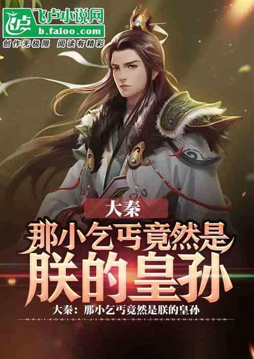 男人只会喜欢女人吗?-专业问答交流平台