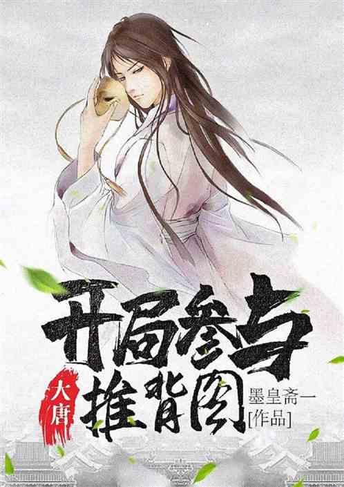 公路坦克战