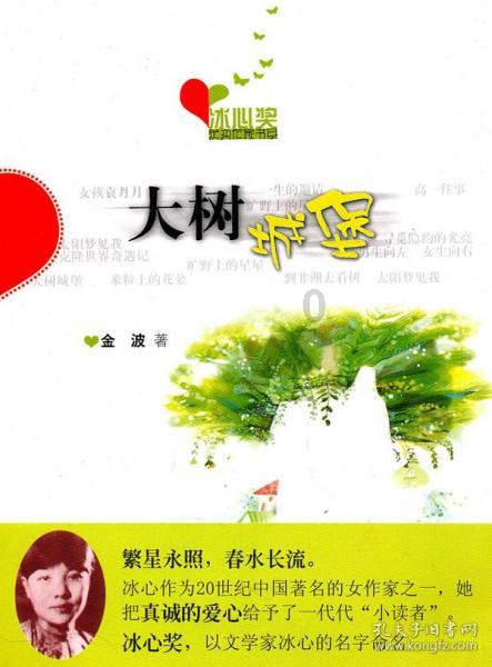 小猫钓鱼正版下载中文版