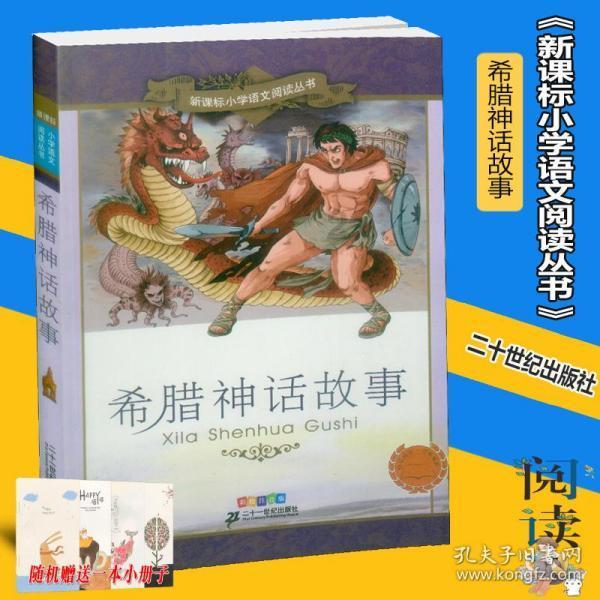 贵州省委书记:任务再重,涉及民生的工作一天也不能拖;财力再紧,关乎百姓的支出一分也不能少;挑战再大,对于群众的承诺一点折扣也不能打。